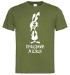 Мужская футболка Працівник місяця Оливковый Мужская футболка Працівник місяця Оливковый фото