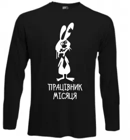 Лонгслив Лонгслив