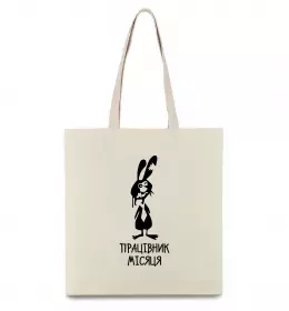 Эко-сумка Эко-сумка