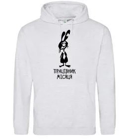 Мужская толстовка (худи)