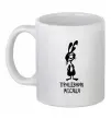 Чашка керамічна Працівник місяця Білий фото