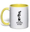 Чашка с цветной ручкой Працівник місяця Лимонный фото