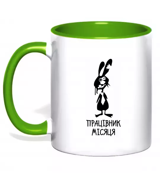 Чашка с цветной ручкой Працівник місяця Зеленый фото