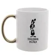Чашка с цветной ручкой Працівник місяця Золото фото
