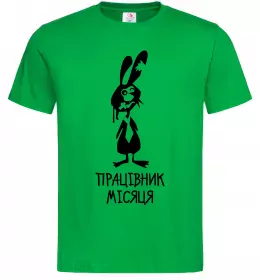 Чоловіча футболка Heart in cube Білий фото