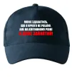 Кепка Я дуже зайнятий Темно-синій Кепка Я дуже зайнятий Темно-синій фото