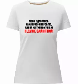 Жіноча преміум футболка