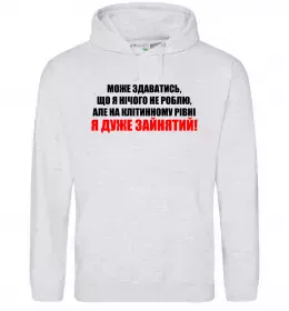 Жіноча толстовка (худі)