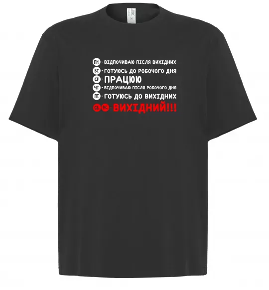 Футболка Оверсайз Тиждень Черный фото