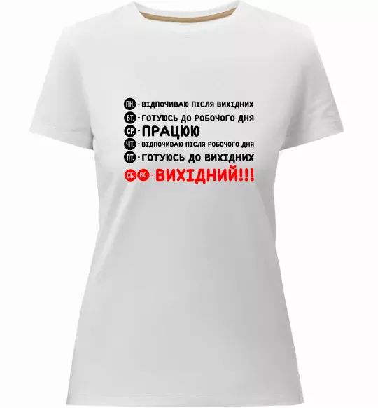 Жіноча преміум футболка Тиждень Білий фото