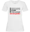 Женская футболка Тиждень Белый Женская футболка Тиждень Белый фото
