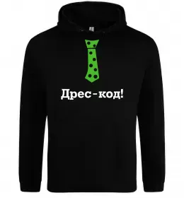 Женская толстовка (худи)