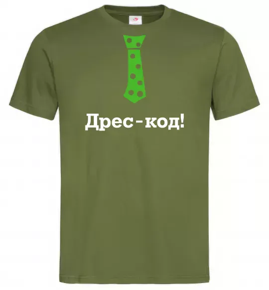 Мужская футболка Дрес-код! Оливковый фото