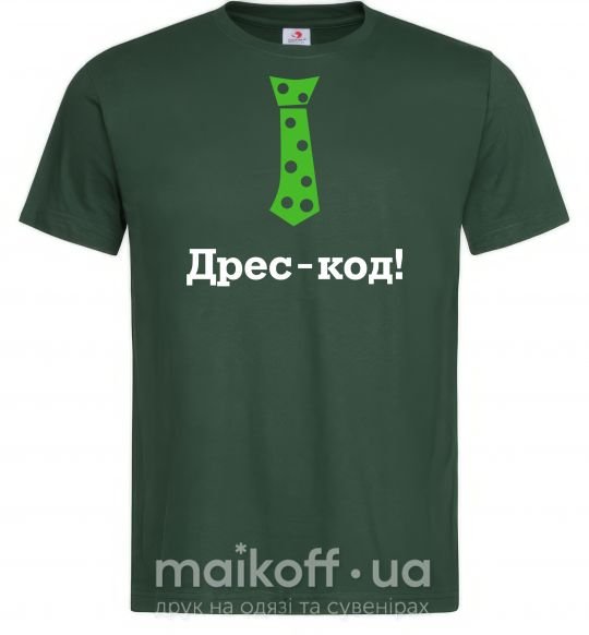 Мужская футболка Дрес-код! Темно-зеленый фото