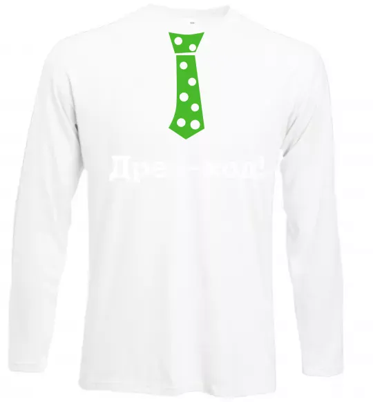 Лонгслів Дрес-код! Білий фото