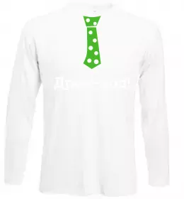 Лонгслів Дрес-код! Білий фото