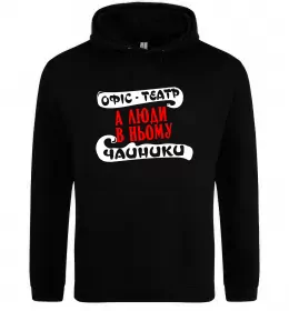 Жіноча толстовка (худі)