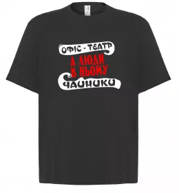 Футболка Оверсайз BUSINESS WOMAN Білий фото