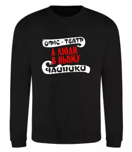 Свитшот Johnnie Worker Серый меланж фото