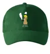 Кепка Від роботи коні дохнуть Темно-зелений Кепка Від роботи коні дохнуть Темно-зелений фото