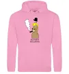 Женская толстовка (худи) Від роботи коні дохнуть Розовый фото