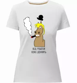 Женская премиум футболка