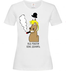 Жіноча футболка Від роботи коні дохнуть