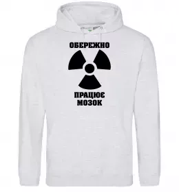 Мужская толстовка (худи)