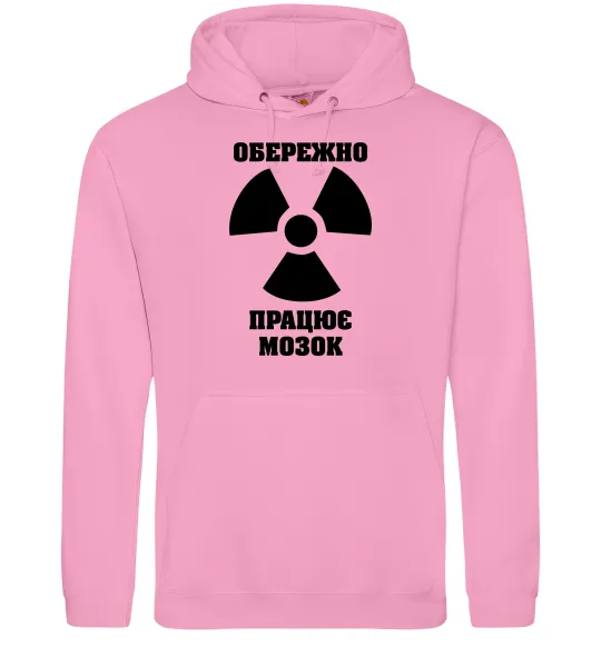 Жіноча толстовка (худі) Обережно! Працює мозок Рожевий фото