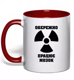 Чашка с цветной ручкой