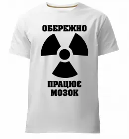 Мужская премиум футболка