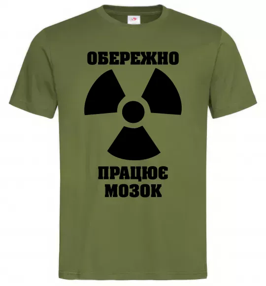 Мужская футболка Обережно! Працює мозок Оливковый фото