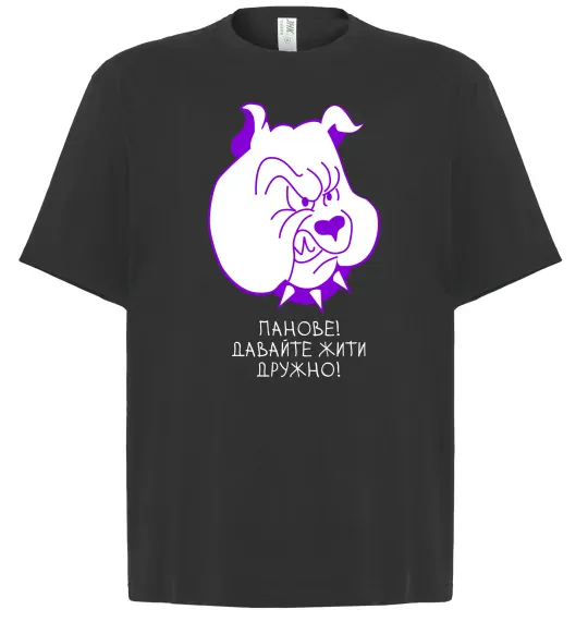 Футболка Оверсайз Давайте жити дружно! Чорний фото