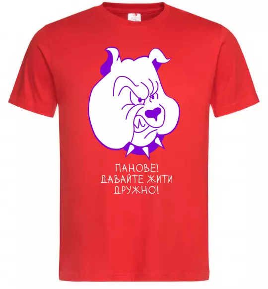 Мужская футболка Давайте жити дружно! Красный фото