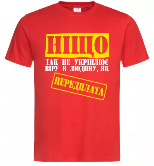 Чоловіча футболка Передплата Червоний фото