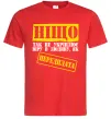 Чоловіча футболка Передплата Червоний фото