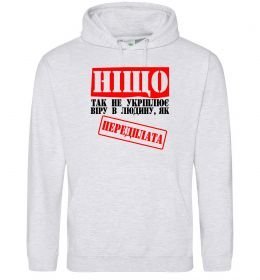 Жіноча толстовка (худі) Передплата