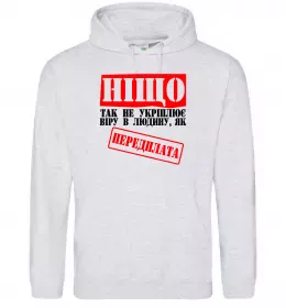 Женская толстовка (худи)