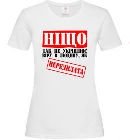 Жіноча футболка Передплата