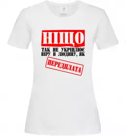 Женская футболка Кращий менеджер Темно-синий фото