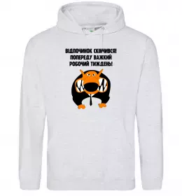 Женская толстовка (худи)