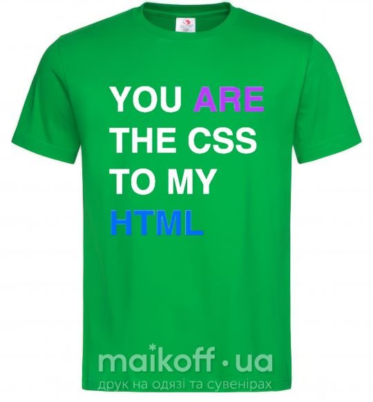 Мужская футболка You are my scc... Зеленый фото
