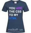Женская футболка You are my scc... Темно-синий фото