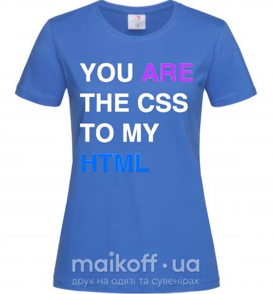 Женская футболка You are my scc... Ярко-синий фото