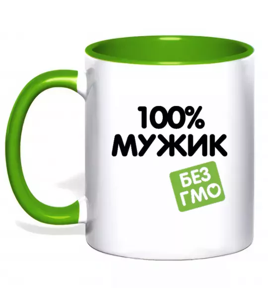 Чашка с цветной ручкой 100% Мужик БЕЗ ГМО Зеленый фото