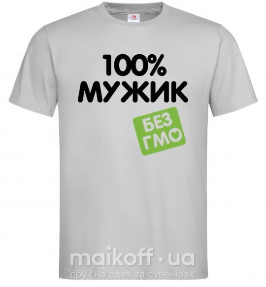 Мужская футболка 100% Мужик БЕЗ ГМО Серый фото