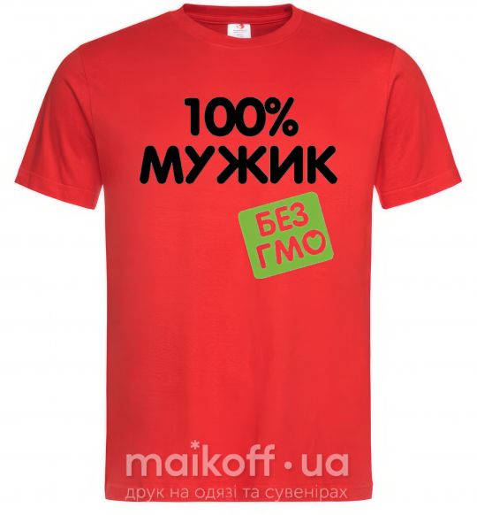 Чоловіча футболка 100% Мужик БЕЗ ГМО Червоний фото