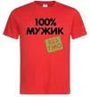 Мужская футболка 100% Мужик БЕЗ ГМО Красный Мужская футболка 100% Мужик БЕЗ ГМО Красный фото