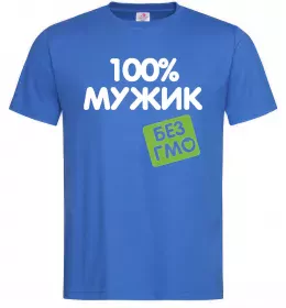 Мужская футболка
