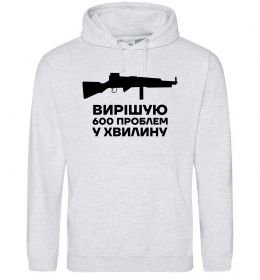 Мужская толстовка (худи) Вирішую 600 проблем у хвилину